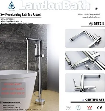 Wood and Aluminum Bathroom Accessories